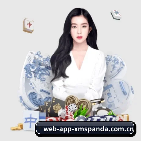 web-app-xmspanda.com.cn APP 界面